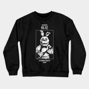 Bonnie FNAF Crewneck Sweatshirt